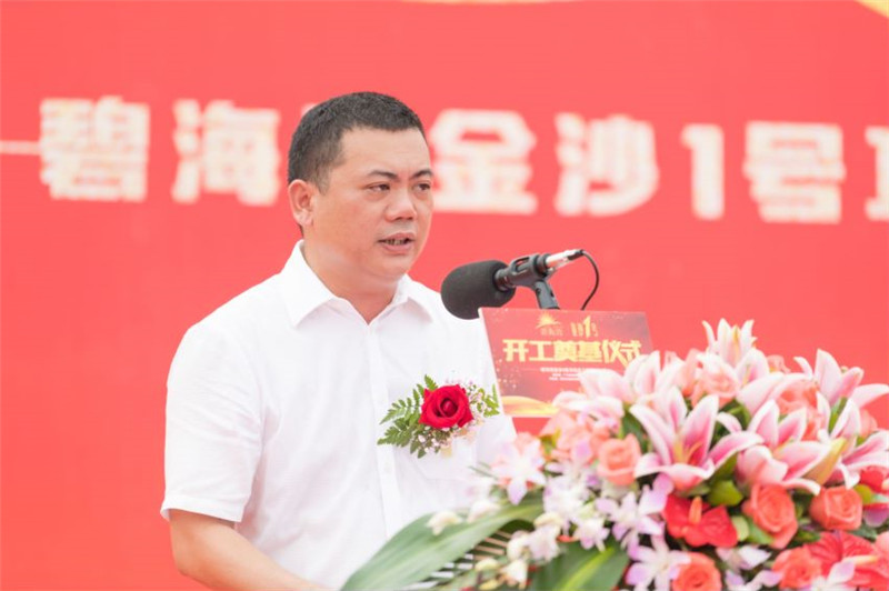 中共四会市市委常委钟子亮,市人民政府副市长何旭辉,贞山街道